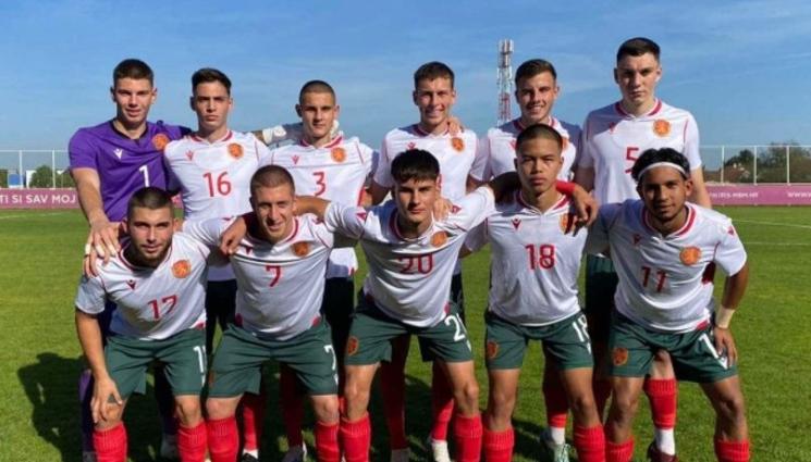 юношески национали - УНИЖЕНИЕТО Е ПЪЛНО: Юношите на Андора обърнаха нашите насред Албена