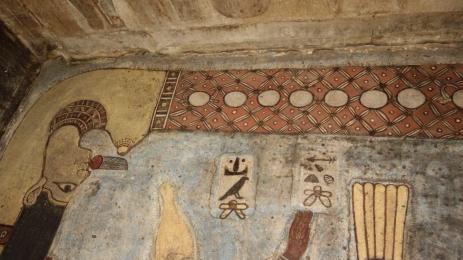 бог с 4 глава