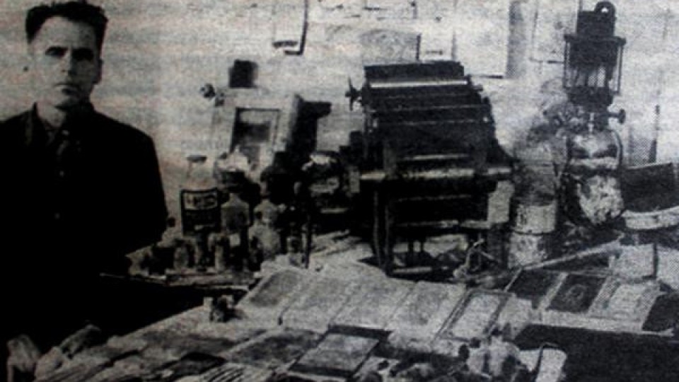 Тодор Кривналиев