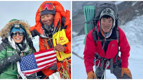 Джина Мари Мингмар