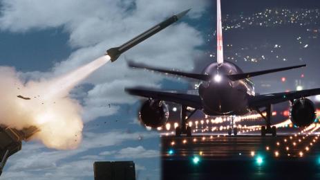 ракета летище