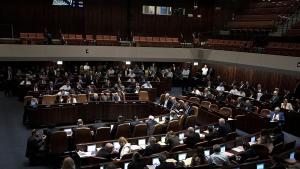 В четвъртък израелските депутати одобриха разширеното извънредно правителство съобщиха от