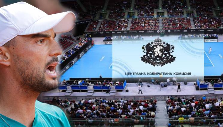 Кузманов Арена София - Захвърлихме АТР 250 Sofia Open: Няма такава държава, възмути се Димитър Кузманов