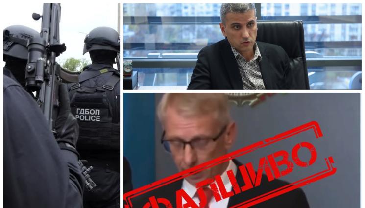 Денков - Шефът на дирекция „Киберпрестъпност“ в ГДБОП Владимир Димитров пред 