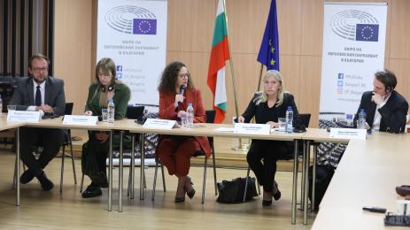 София инт Велд