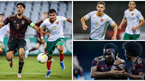 младежки национали