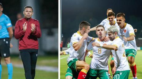 младежки национали