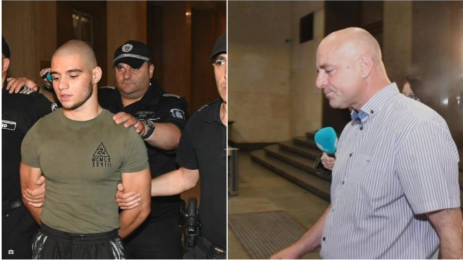 пернишкия прокурор