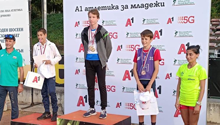 Младежка атлетика - Деян Димитров и Мария Караиванова са №1 в младежката атлетика за 2023