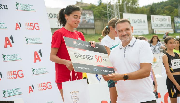 Иван Колев - Иван Колев даде старт на