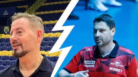 Суперкупа волейбол