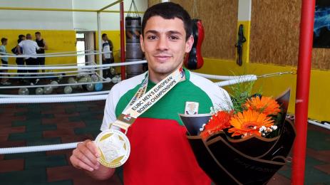 Ергюнал Себахтин