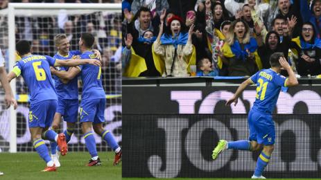 Украйна Северна Македония