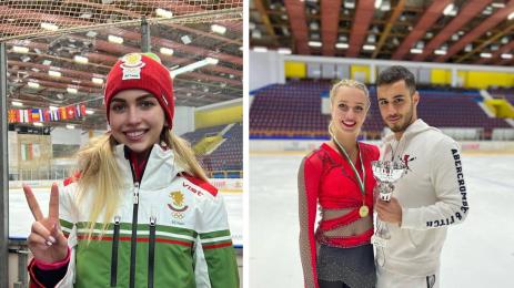 Александра Фейгин