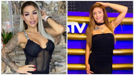 Пандора и Моника