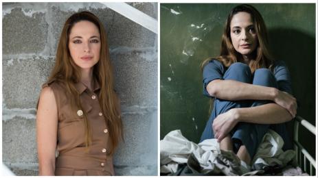 Гергана Данданова