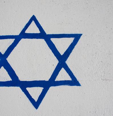 Звездата на Давид