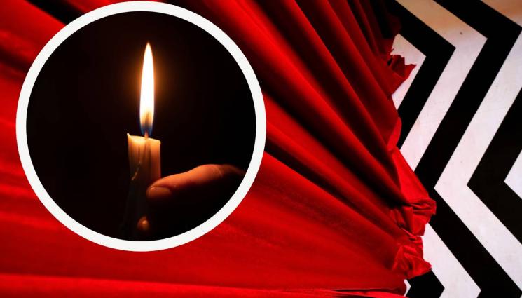 Туин Пийкс - ОГЪН СЛЕДВАЙ МЕ: Отиде си голяма звезда от сериала