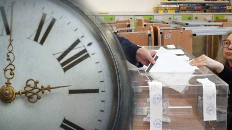 часовник избори