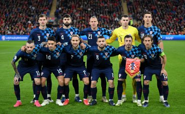 Хърватия надви Армения с 1 0 в последния си мач от