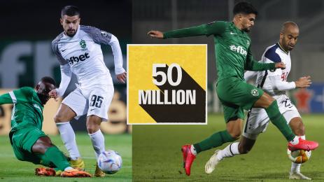 Каули Оливейра 50 милиона