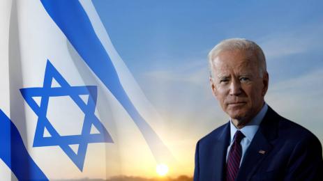 Байдън Израел