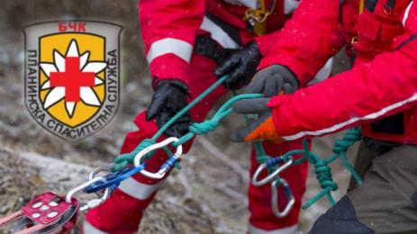 бчк планински спасители