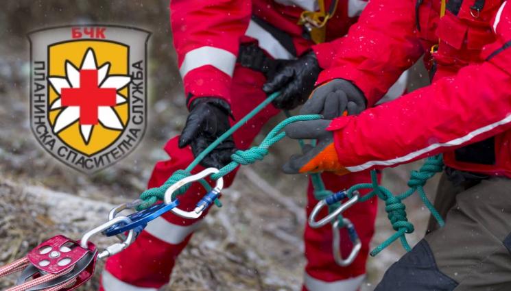бчк планински спасители - АКЦИЯ В ПИРИН: 4 часа спасяват контузен турист