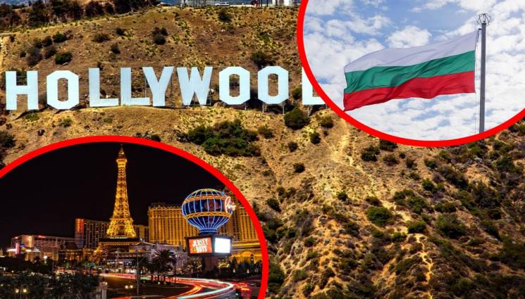 холивуд - НАША ЗВЕЗДА ПОКОРЯВА Холивуд!