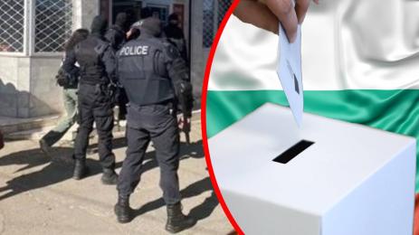 полиция избори кметски