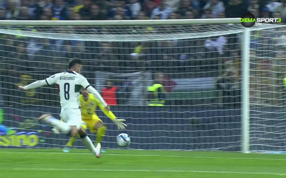 Бруно Фернандеш прекърши Босна с трети гол за мореплавателите в