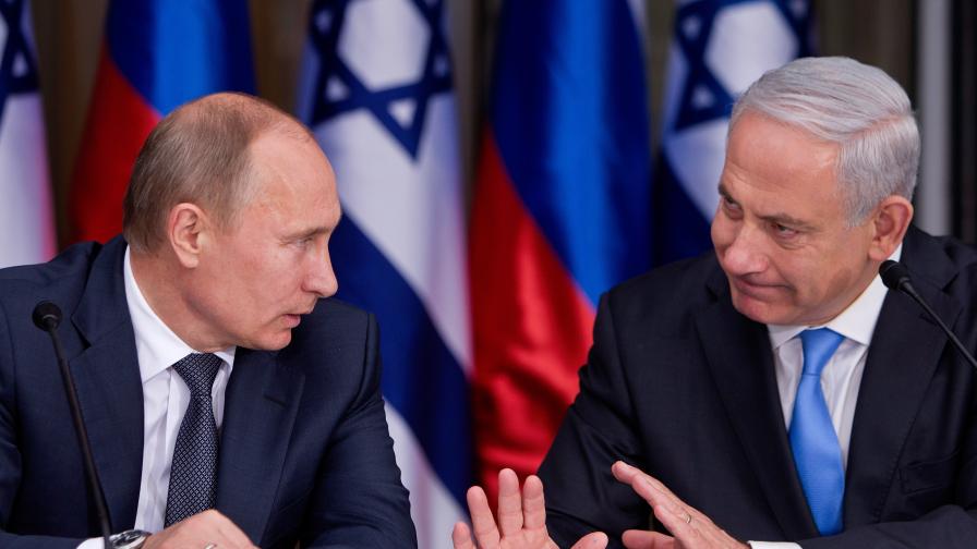 Путин и Нетаняху обсъдиха ситуацията в Близкия изток