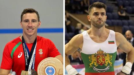 спортна гимнастика