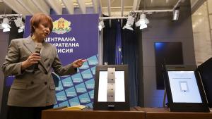бюлетини избори гласуване машинно гласуване