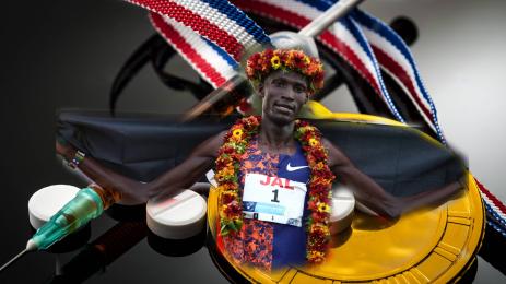 Екиру допинг