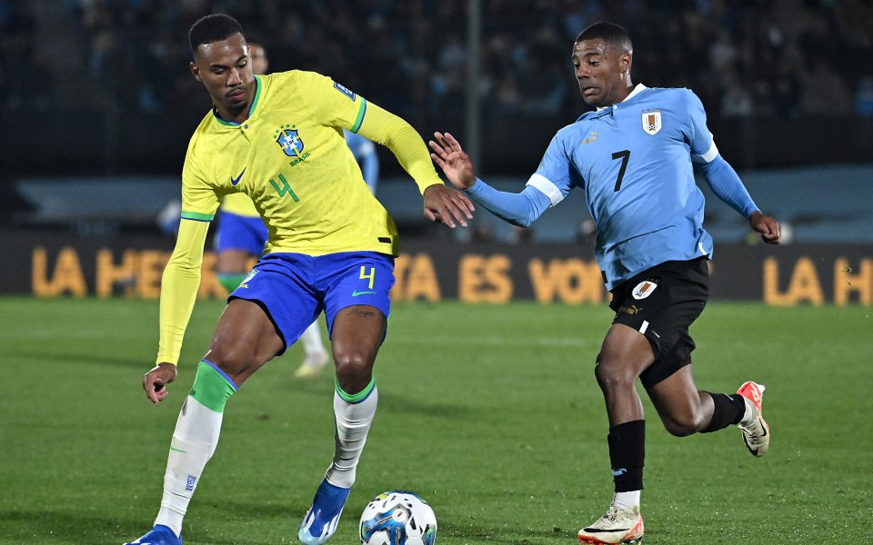 Уругвай победи Бразилия с 2:0 у дома в мач от