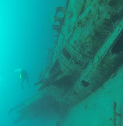 подводница