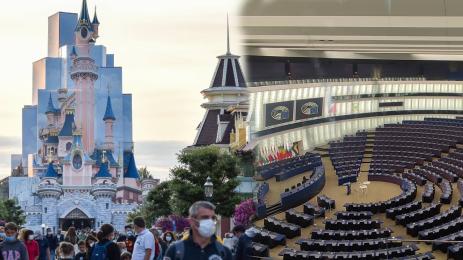 Дисниленд депутати