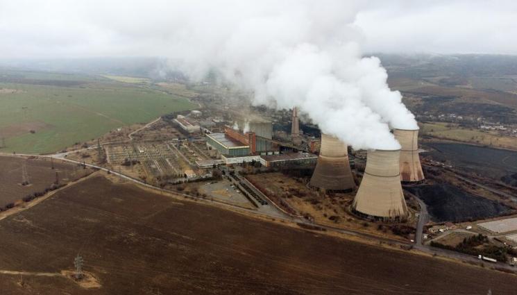 бобов дол - ТЕЦ 