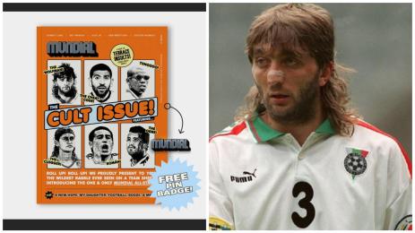 Трифон Иванов