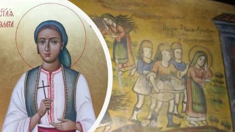 света злата