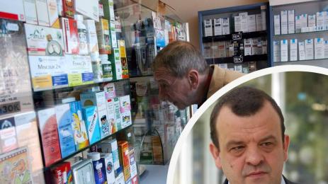 аптеки