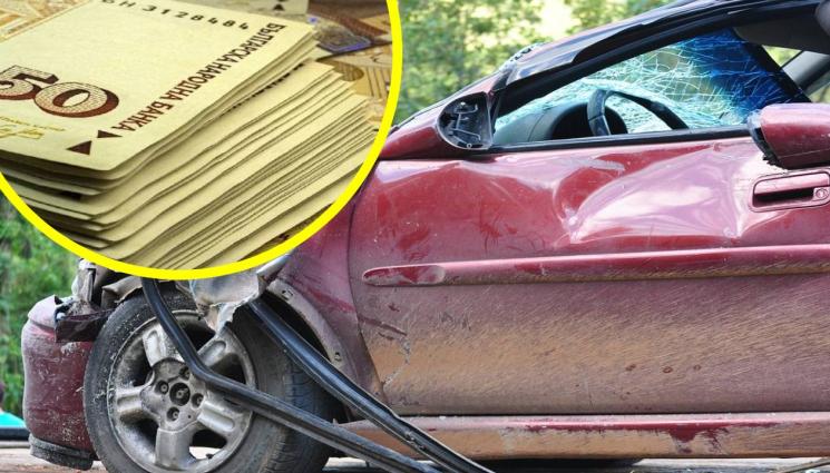 катастрофа левове - НАЙ-СЕТНЕ: Черен списък на шофьорите с ПТП, скача им Гражданската