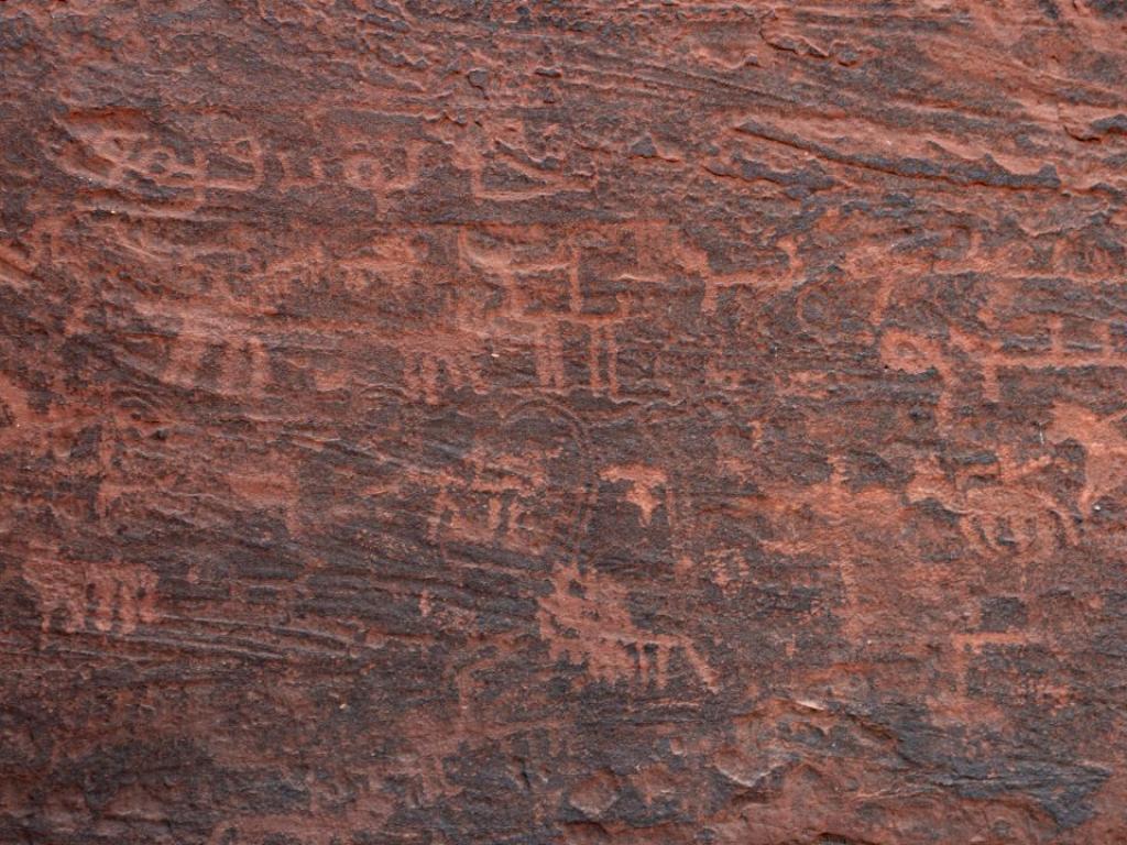 Повече от 4000 години остават загадка знаците изписани върху скален къс  Днес учените