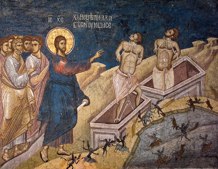 чудеса и вяра