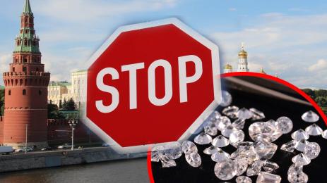 Русия диаманти