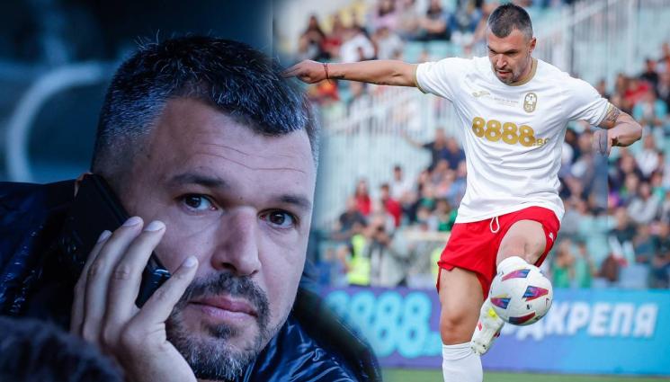 Божинов - Божинката почна подготовка с отбор от Трета лига