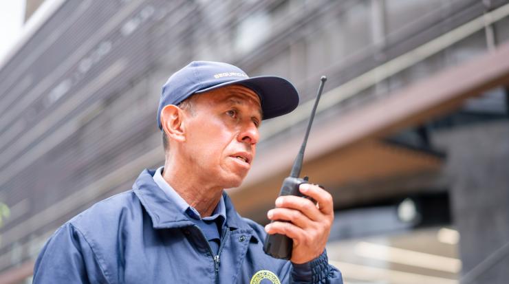 охрана работа пенсионер