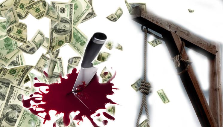 бесилка пари нож - НА ЕШАФОДА: Окачват бесилото на алчна жена, заклала съпруга си заради застраховка за милиони