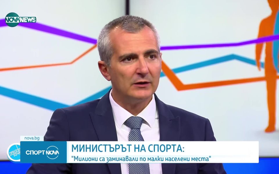 Вчера бе одобрена Националната програма за споделено финансиране на инвестиционни